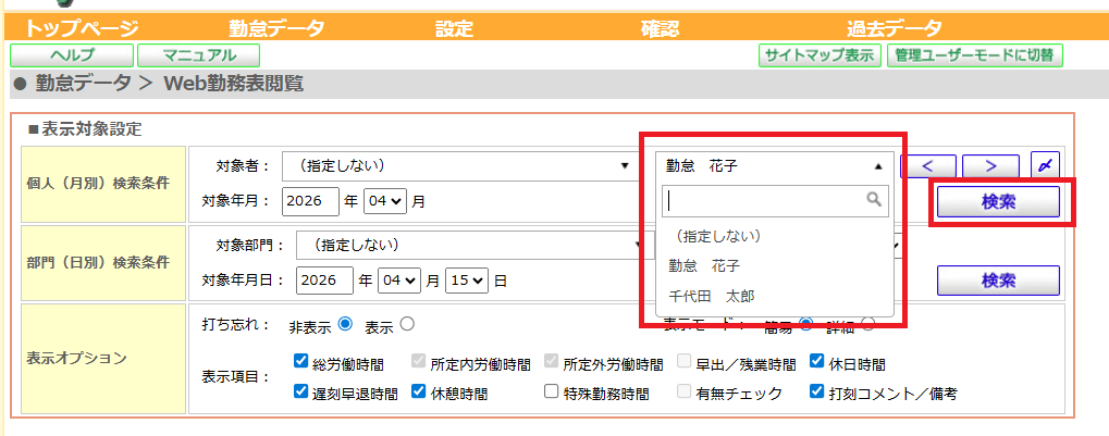 "画像"