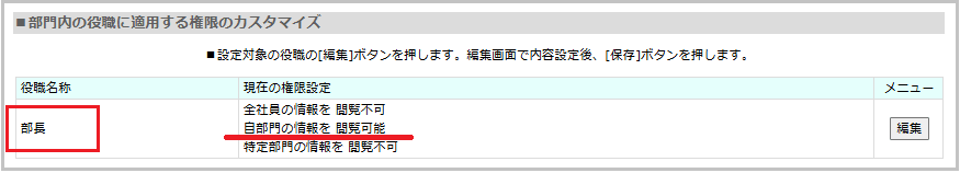 "画像"