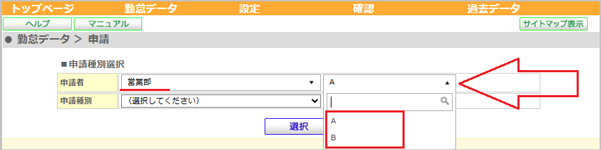 "画像"