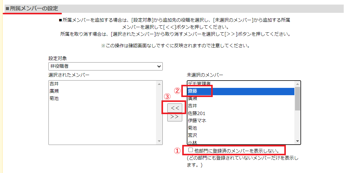 "画像"