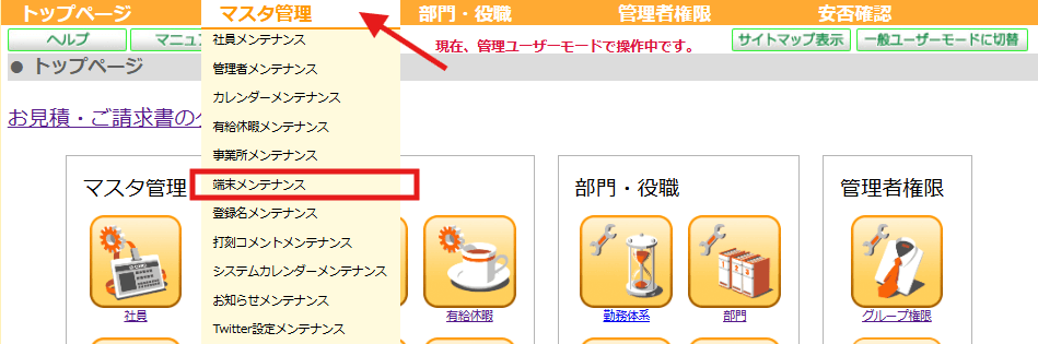 "画像"